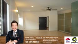 Serangoon Garden Estate (D19), Detached #144142382